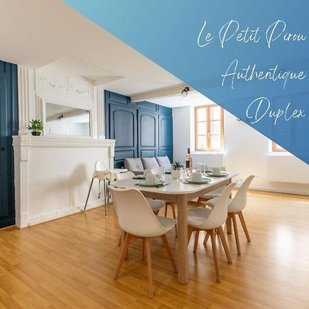 Le Petit Pirou # Cosy # Halte Auvergne Thiers Luaran gambar